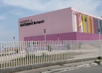 César Eduardo “N” fue llevado de emergencia al Hospital Materno Infantil. Al llegar, ya no tenía signos vitales.