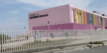 César Eduardo “N” fue llevado de emergencia al Hospital Materno Infantil. Al llegar, ya no tenía signos vitales.