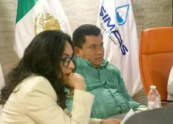 La sesión será clave para determinar el futuro de la comisaria, así como para delinear posibles acciones en función de los hallazgos que se presenten.