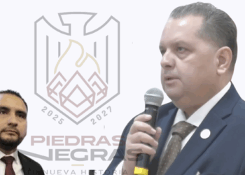 El primer regidor, Ricardo Múzquiz, pidió las grabaciones de las cámaras de seguridad para comprobar sin lugar a dudas la agresión física verbal de parte de Andrés Cantú Sims.