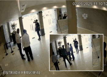 En la primera parte del video que presentó el alcalde aparece la fecha y hora, despues del corte ya no está ese dato.