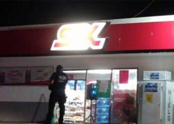 El caso sigue bajo investigación y permanece en seguimiento.