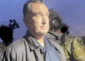 Presunto asesino de legisladora en Minnesota tenía lista de objetivos políticos, dice fiscal.