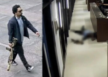 El agresor fue identificado como Shane Tamura, de 27 años.