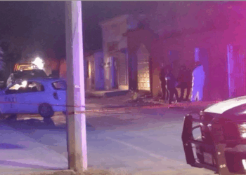 La Fiscalía continúa integrando la carpeta de investigación para esclarecer plenamente lo ocurrido.