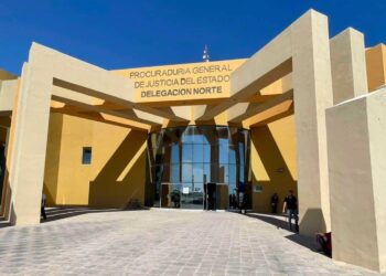 Fiscalía citará a declarar a todos los involucrados en caso de abuso sexual de 2007.