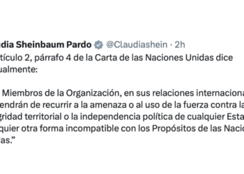 México rechazó uso de la fuerza y llama a respetar la Carta de la ONU.