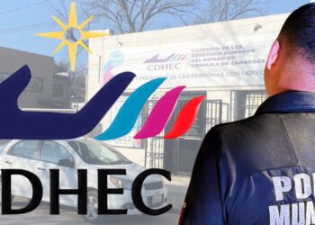 Corporaciones policiales concentran la mayoría de quejas recibidas en enero.