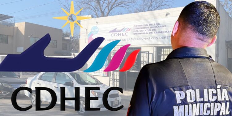 Corporaciones policiales concentran la mayoría de quejas recibidas en enero.