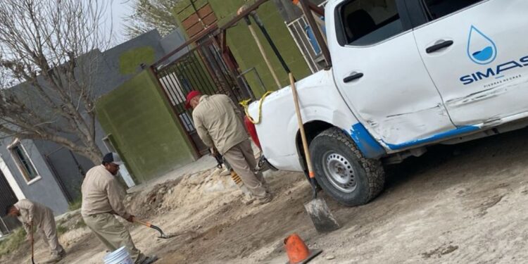 Por lo pronto, el sistema continúa operando a través de su estructura administrativa encabezada por el gerente general, Lorenzo Menera.