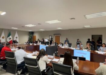 El Poder Judicial ordenó retirar el tema del SIMAS del Cabildo.