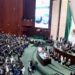 Entra en vigor reforma para unificar el delito de feminicidio.