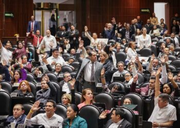 La reforma aprobada en San Lázaro pasará ahora al Senado y posteriormente a los congresos estatales para su eventual entrada en vigor.
