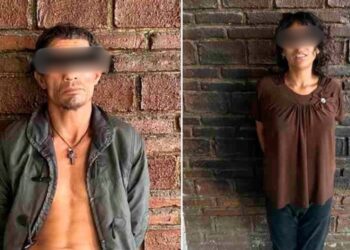 Investigan en Tlaquepaque a pareja detenida por presunta crueldad animal.